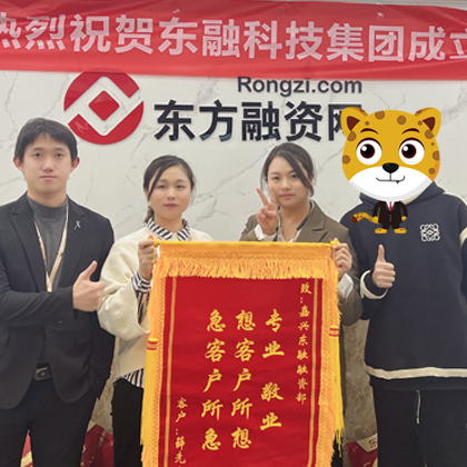 薛先生--嘉兴/工薪族